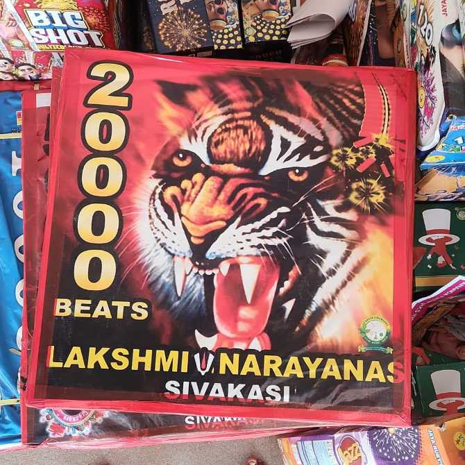 20K SVKS LAR