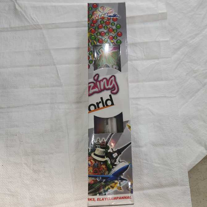 Double ball pipe